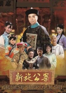 闺蜜家人出游季